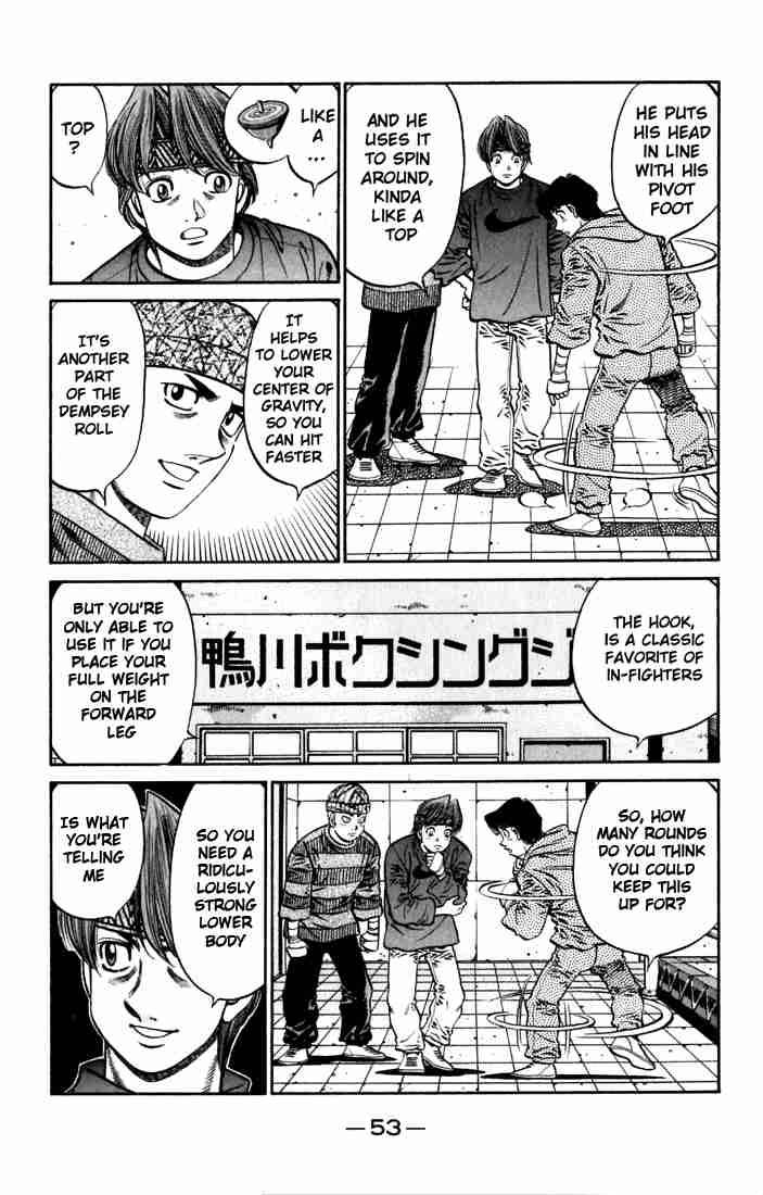 HAJIME NO IPPO Chapter 631 - Page 3
