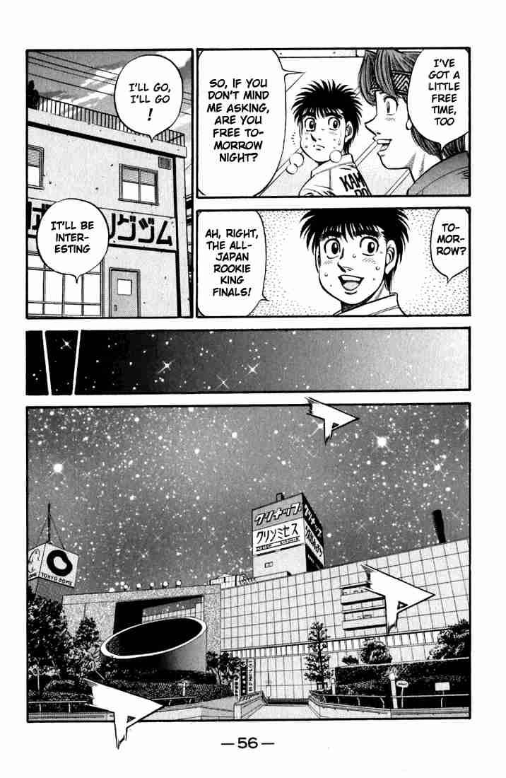 HAJIME NO IPPO Chapter 631 - Page 6