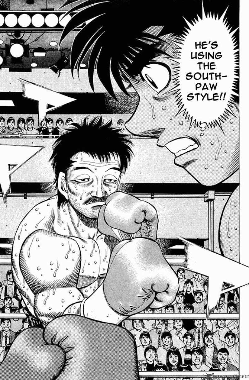 HAJIME NO IPPO Chapter 639 - Page 11