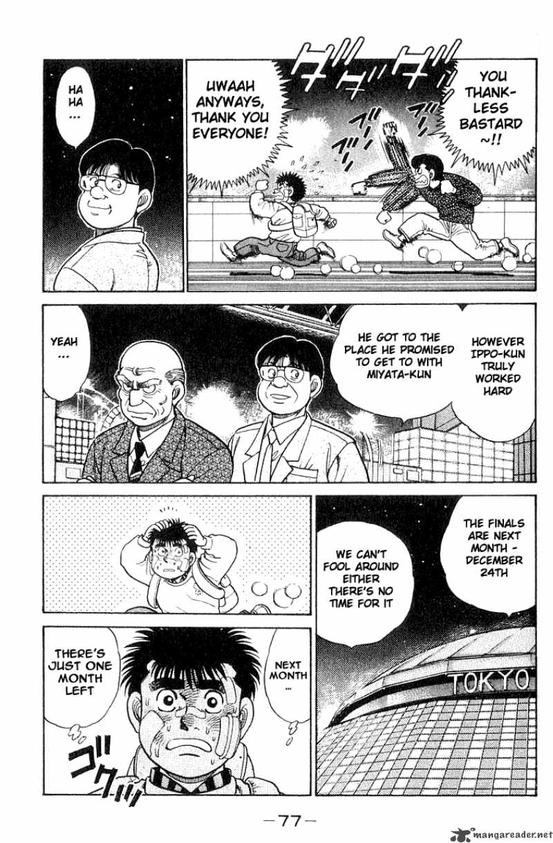 HAJIME NO IPPO Chapter 64 - Page 15