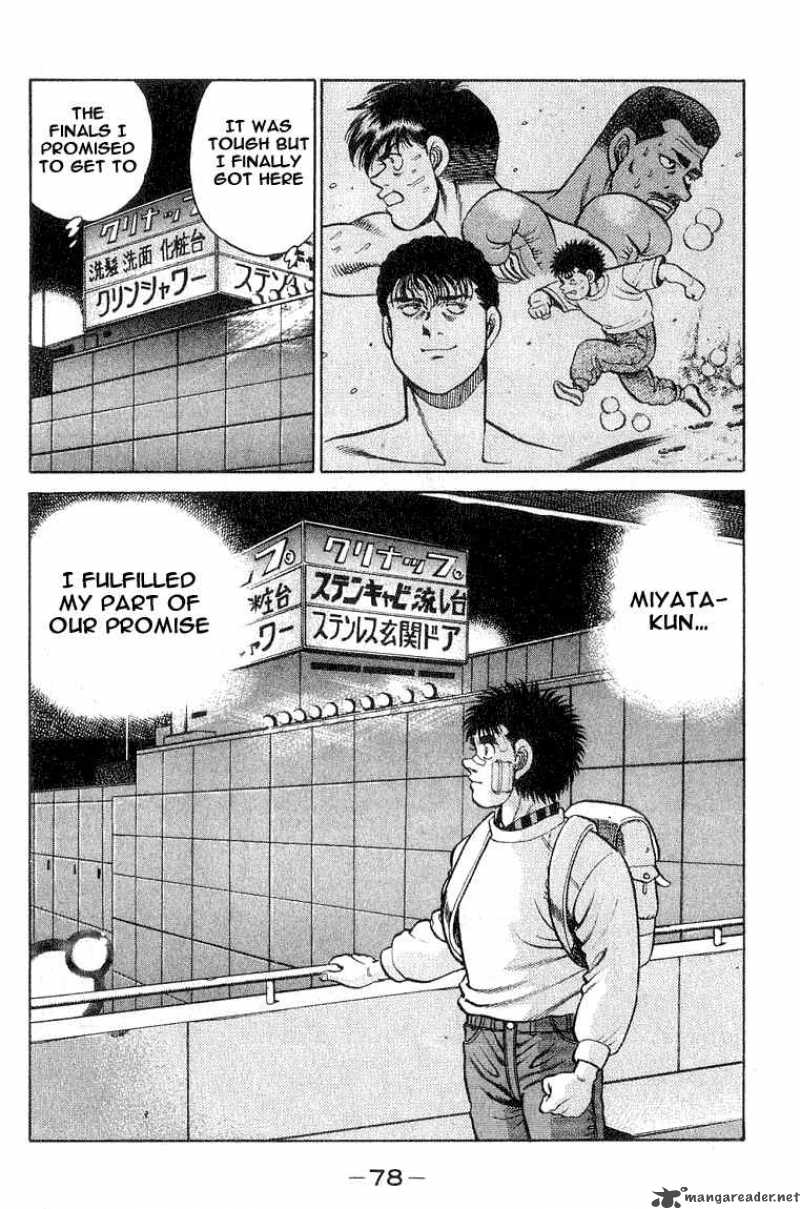 HAJIME NO IPPO Chapter 64 - Page 16