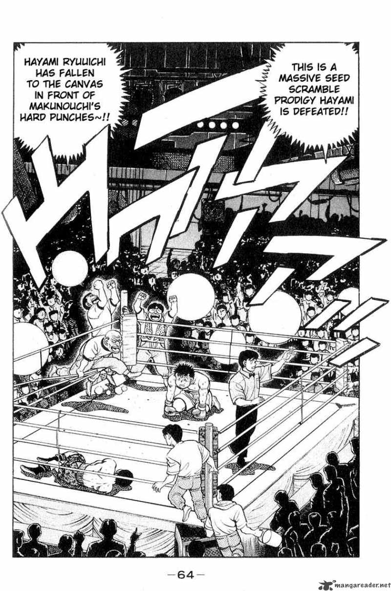 HAJIME NO IPPO Chapter 64 - Page 2