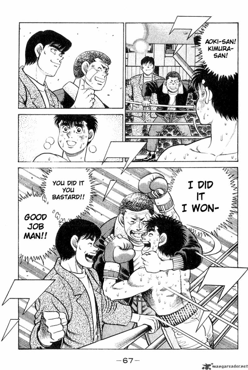 HAJIME NO IPPO Chapter 64 - Page 5