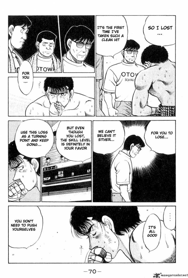 HAJIME NO IPPO Chapter 64 - Page 8