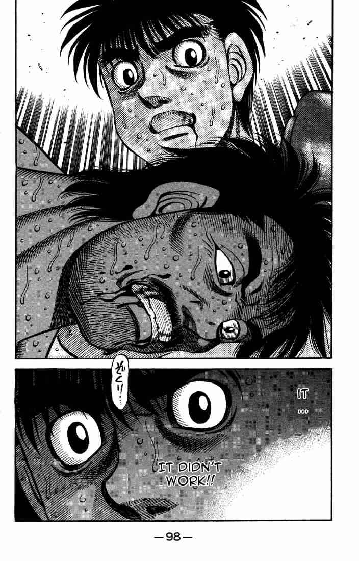 HAJIME NO IPPO Chapter 643 - Page 14