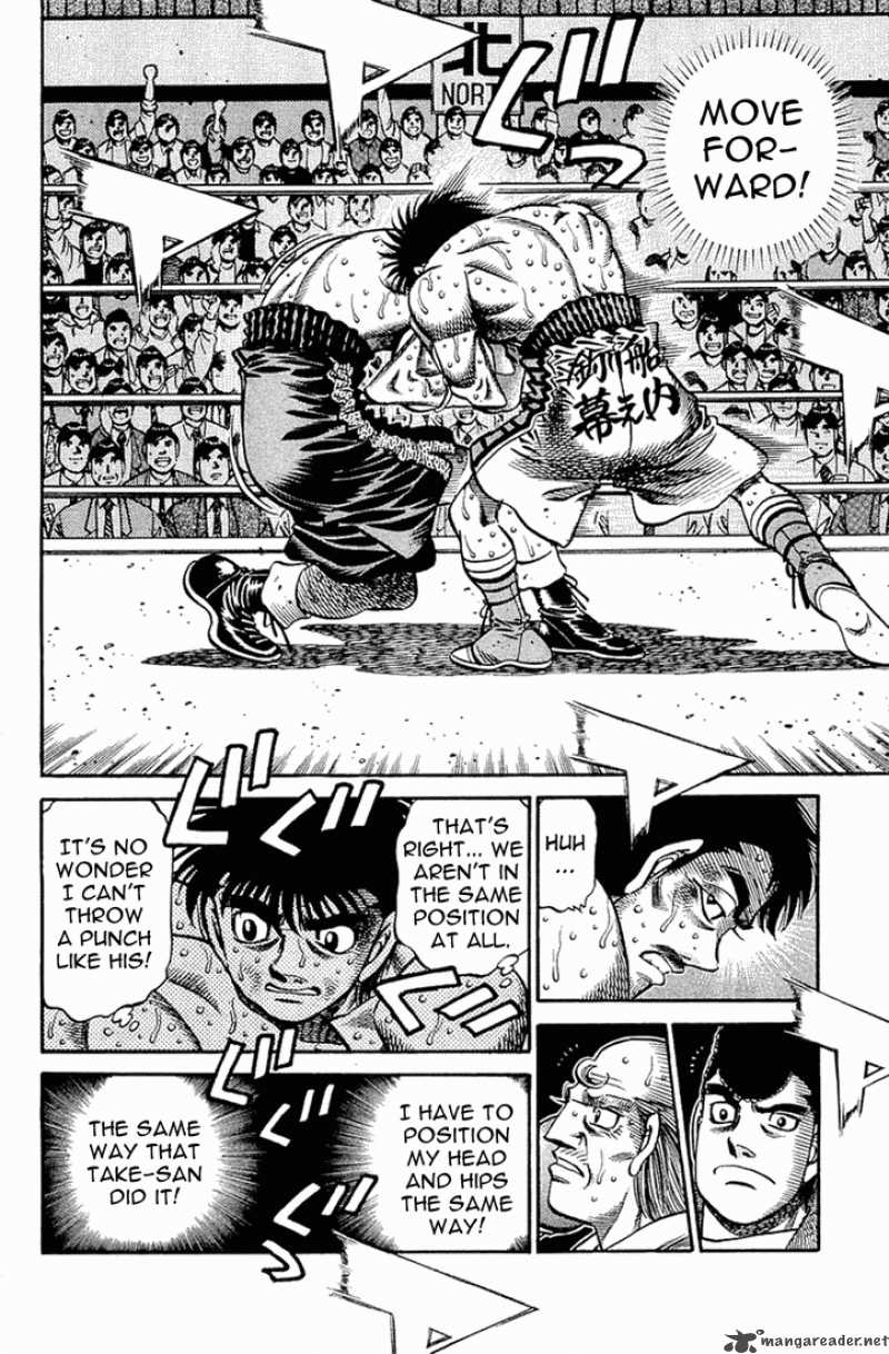 HAJIME NO IPPO Chapter 648 - Page 12