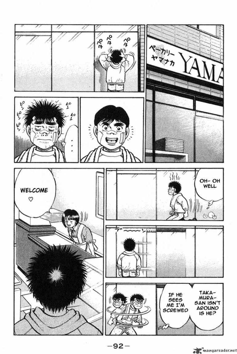 HAJIME NO IPPO Chapter 65 - Page 9