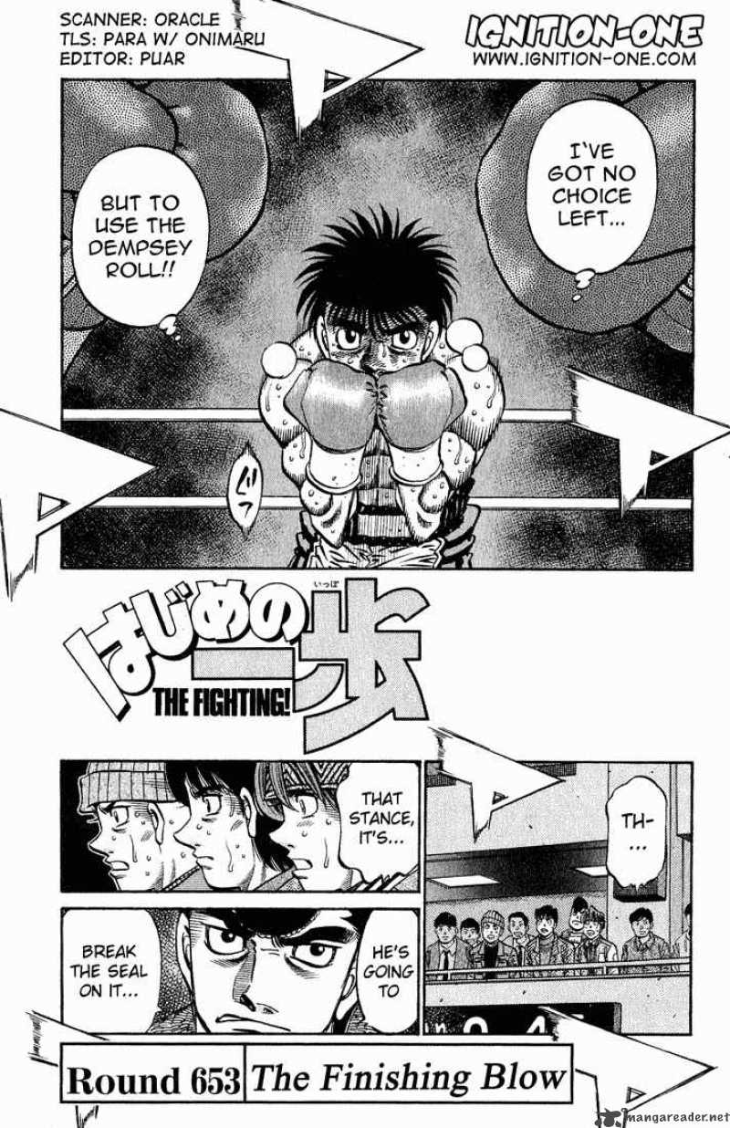 HAJIME NO IPPO Chapter 653 - Page 1