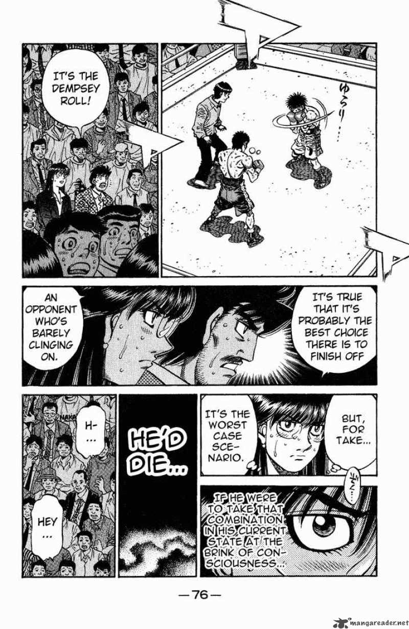 HAJIME NO IPPO Chapter 653 - Page 2