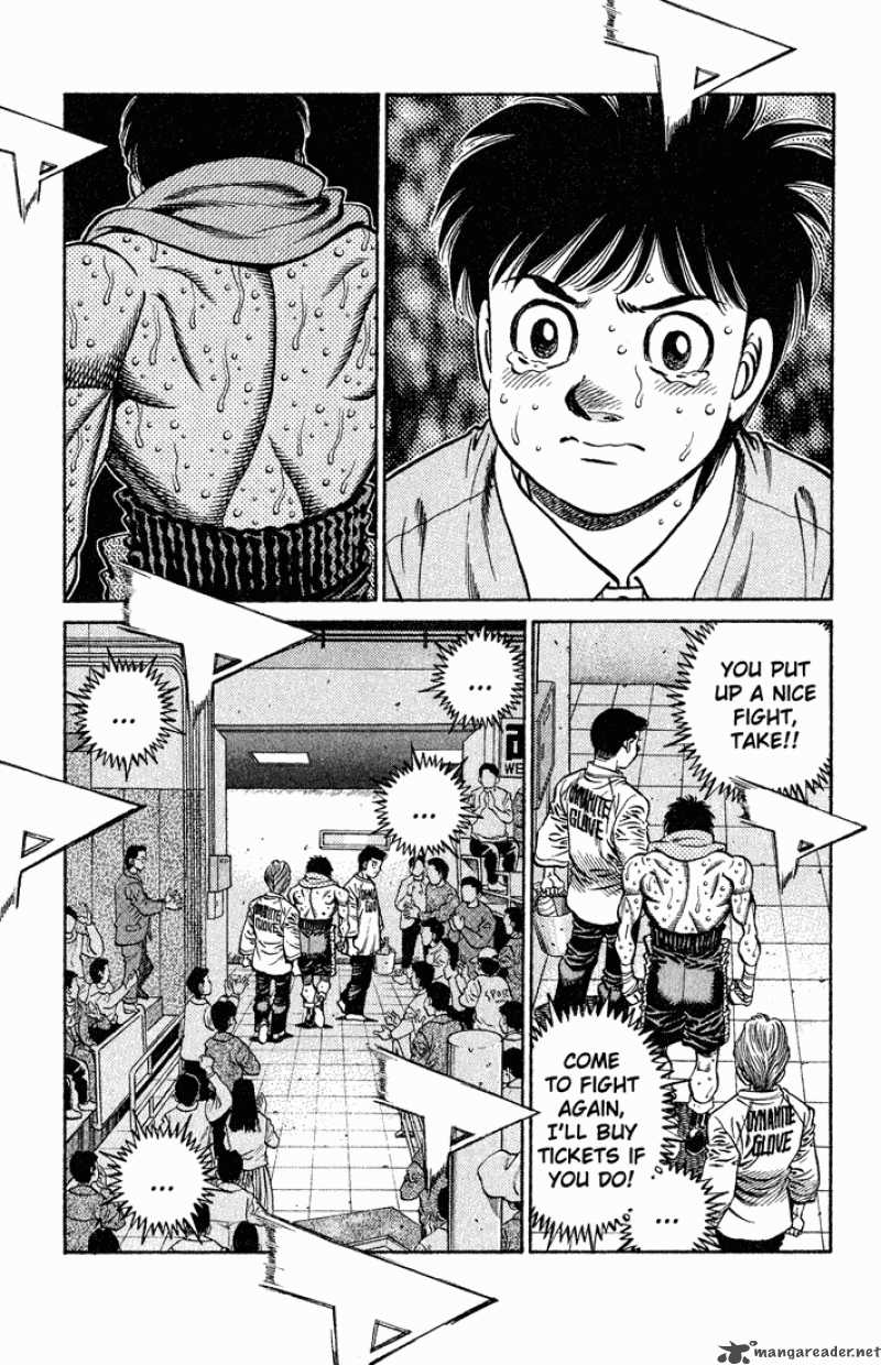 HAJIME NO IPPO Chapter 655 - Page 10