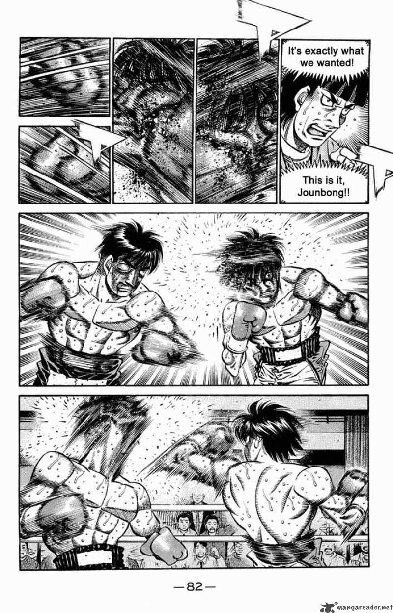 HAJIME NO IPPO Chapter 663 - Page 11