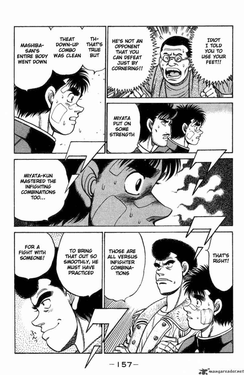 HAJIME NO IPPO Chapter 68 - Page 15