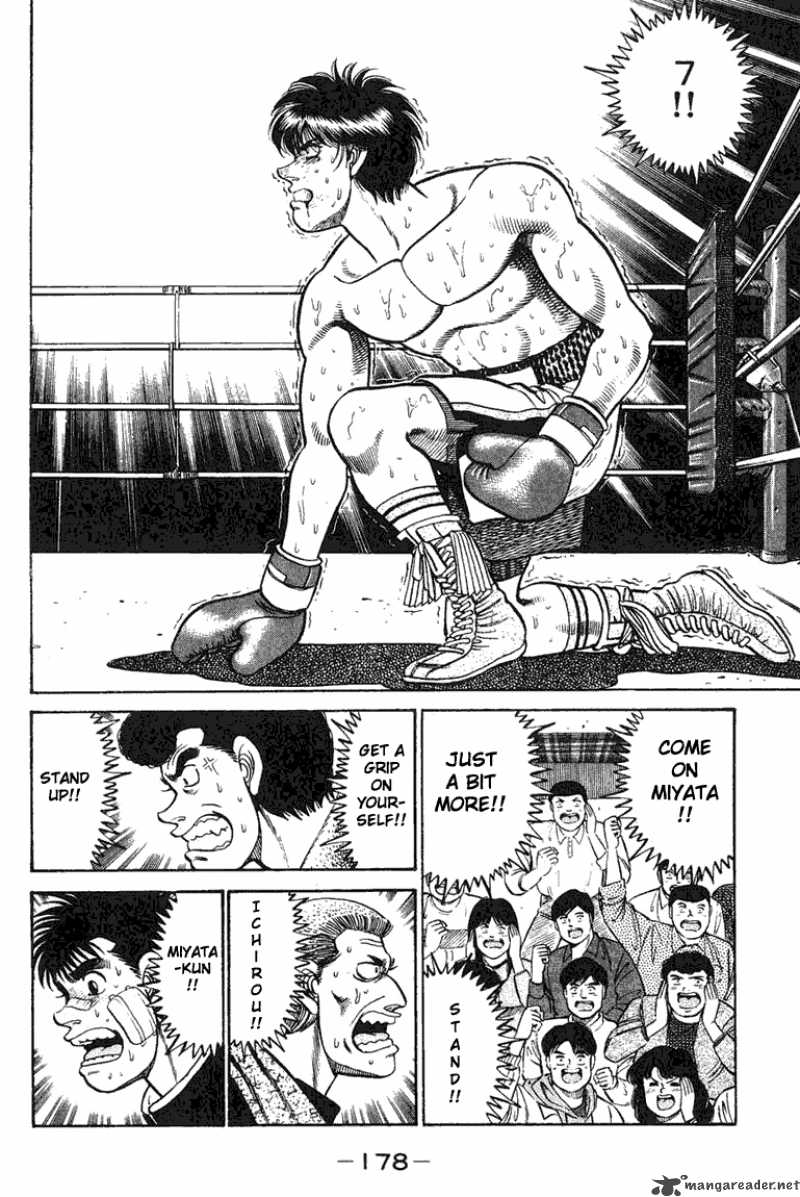 HAJIME NO IPPO Chapter 69 - Page 16