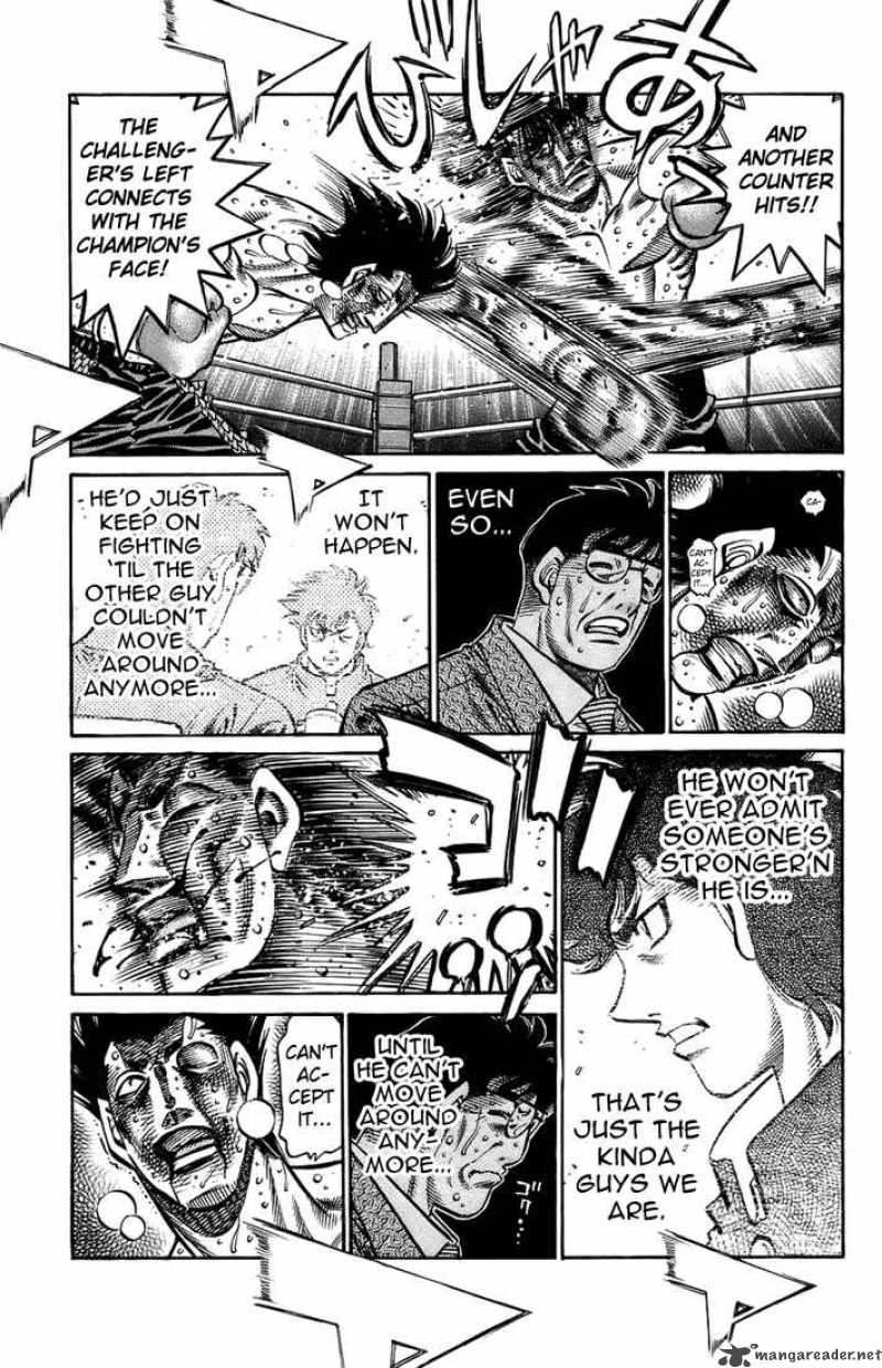 HAJIME NO IPPO Chapter 693 - Page 15
