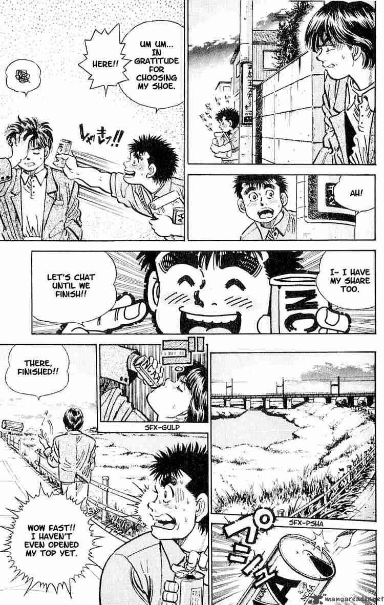 HAJIME NO IPPO Chapter 7 - Page 11