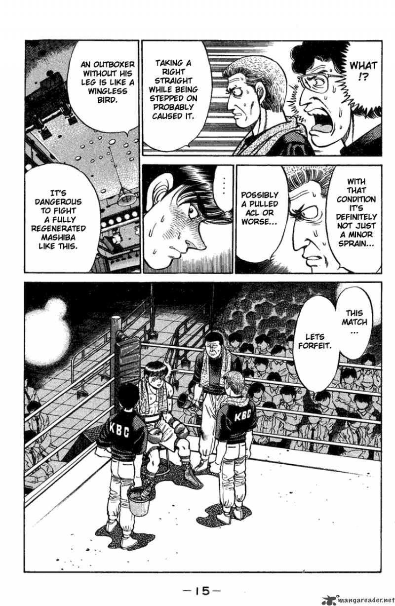 HAJIME NO IPPO Chapter 70 - Page 15