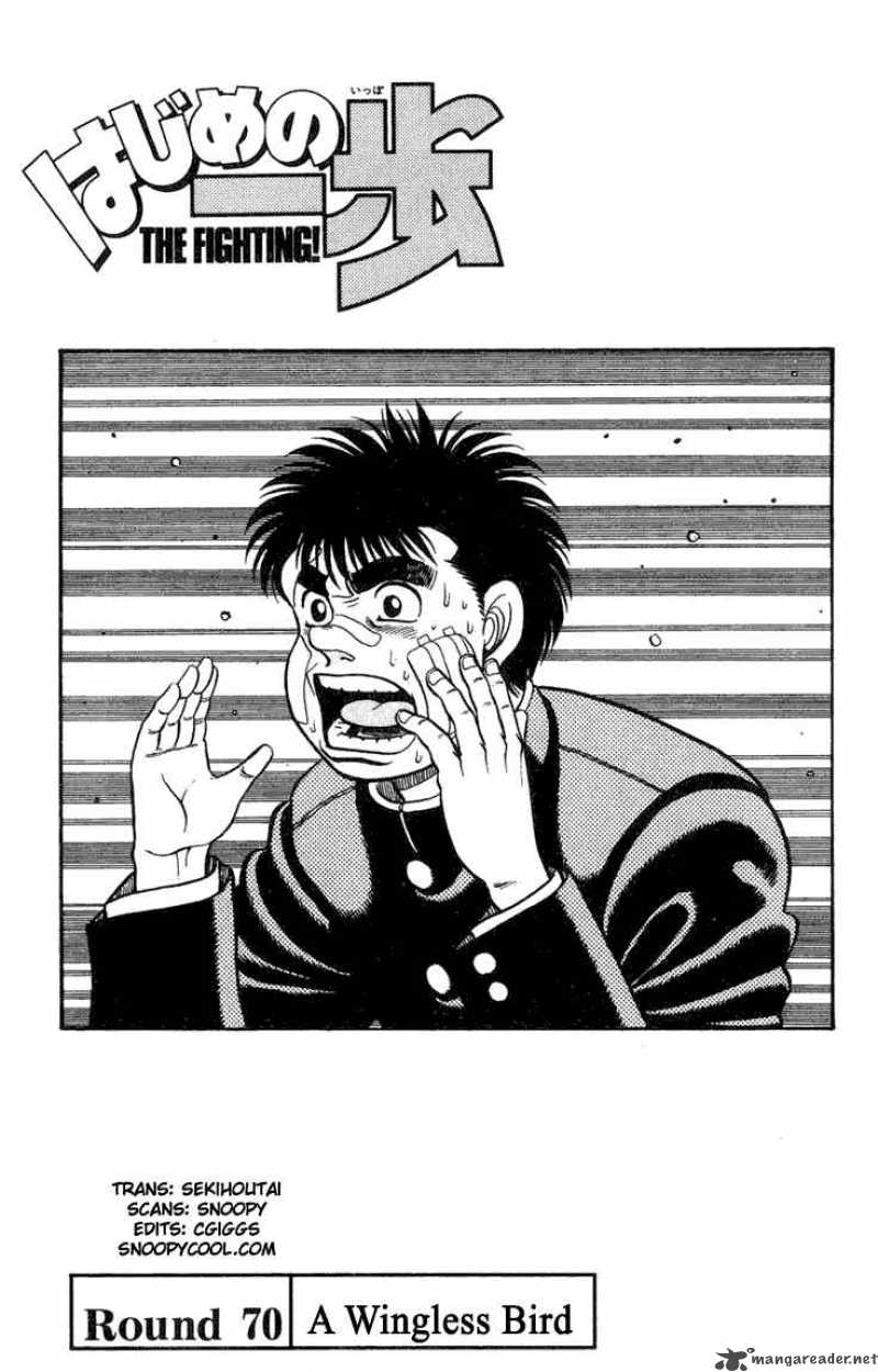 HAJIME NO IPPO Chapter 70 - Page 4