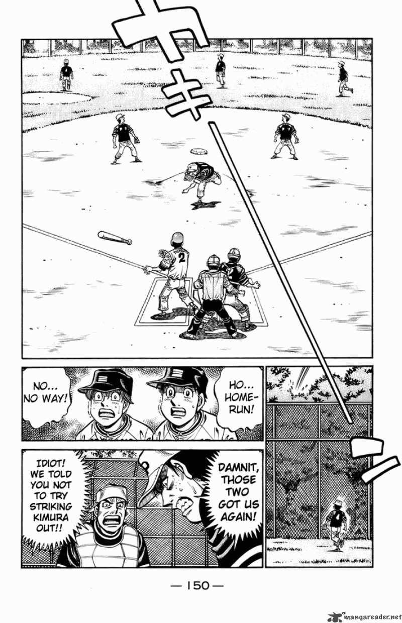 HAJIME NO IPPO Chapter 701 - Page 10