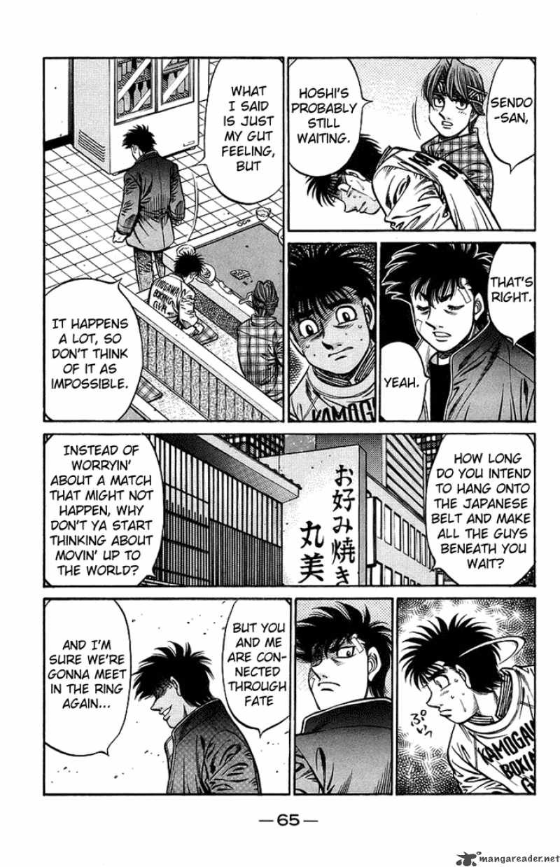 HAJIME NO IPPO Chapter 707 - Page 9