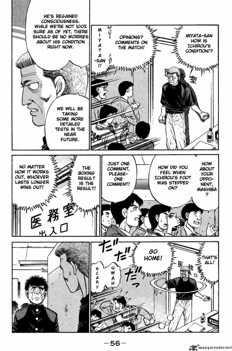 HAJIME NO IPPO Chapter 72 - Page 13