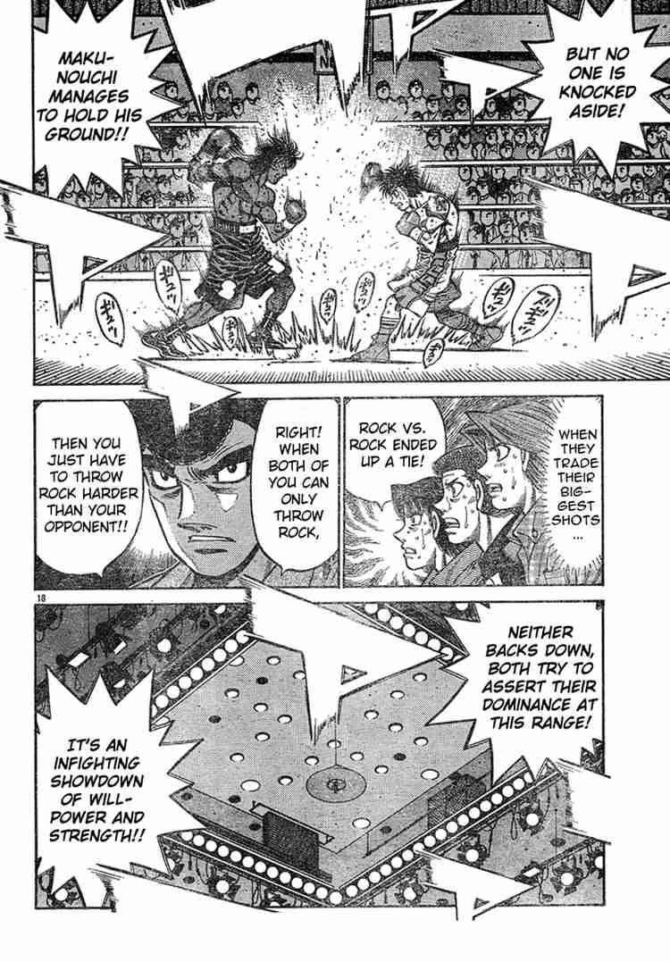 HAJIME NO IPPO Chapter 735 - Page 17