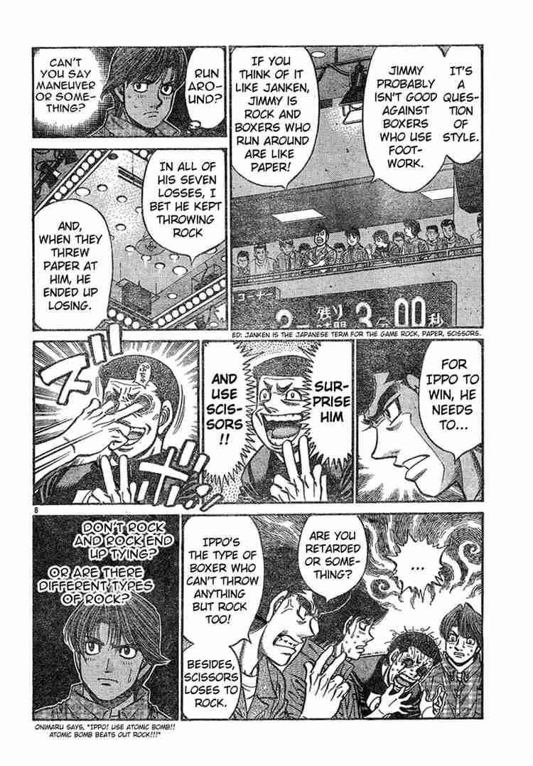 HAJIME NO IPPO Chapter 735 - Page 8