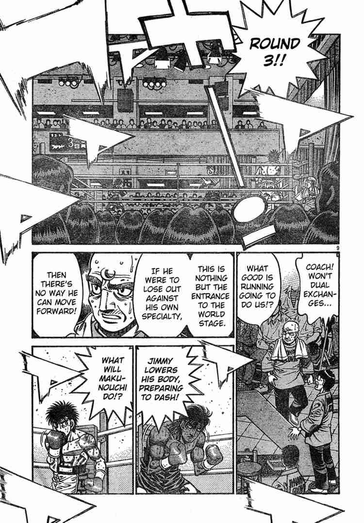HAJIME NO IPPO Chapter 735 - Page 9