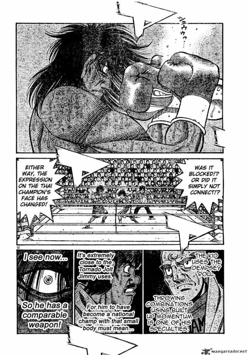 HAJIME NO IPPO Chapter 736 - Page 10