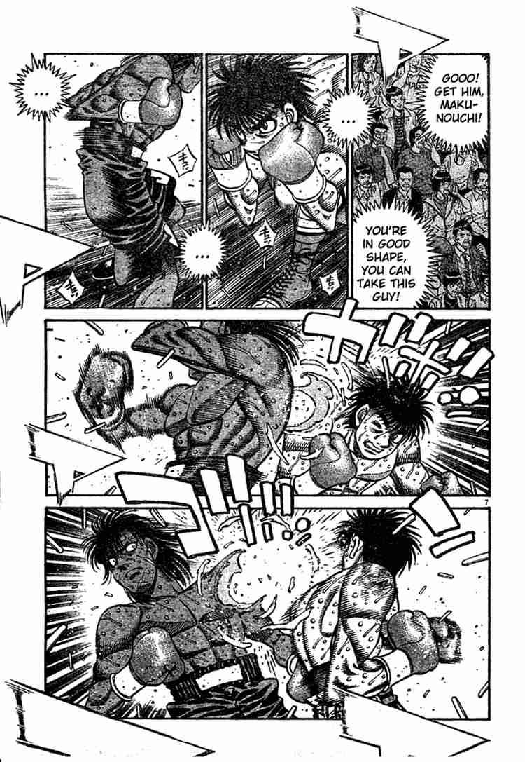 HAJIME NO IPPO Chapter 737 - Page 7