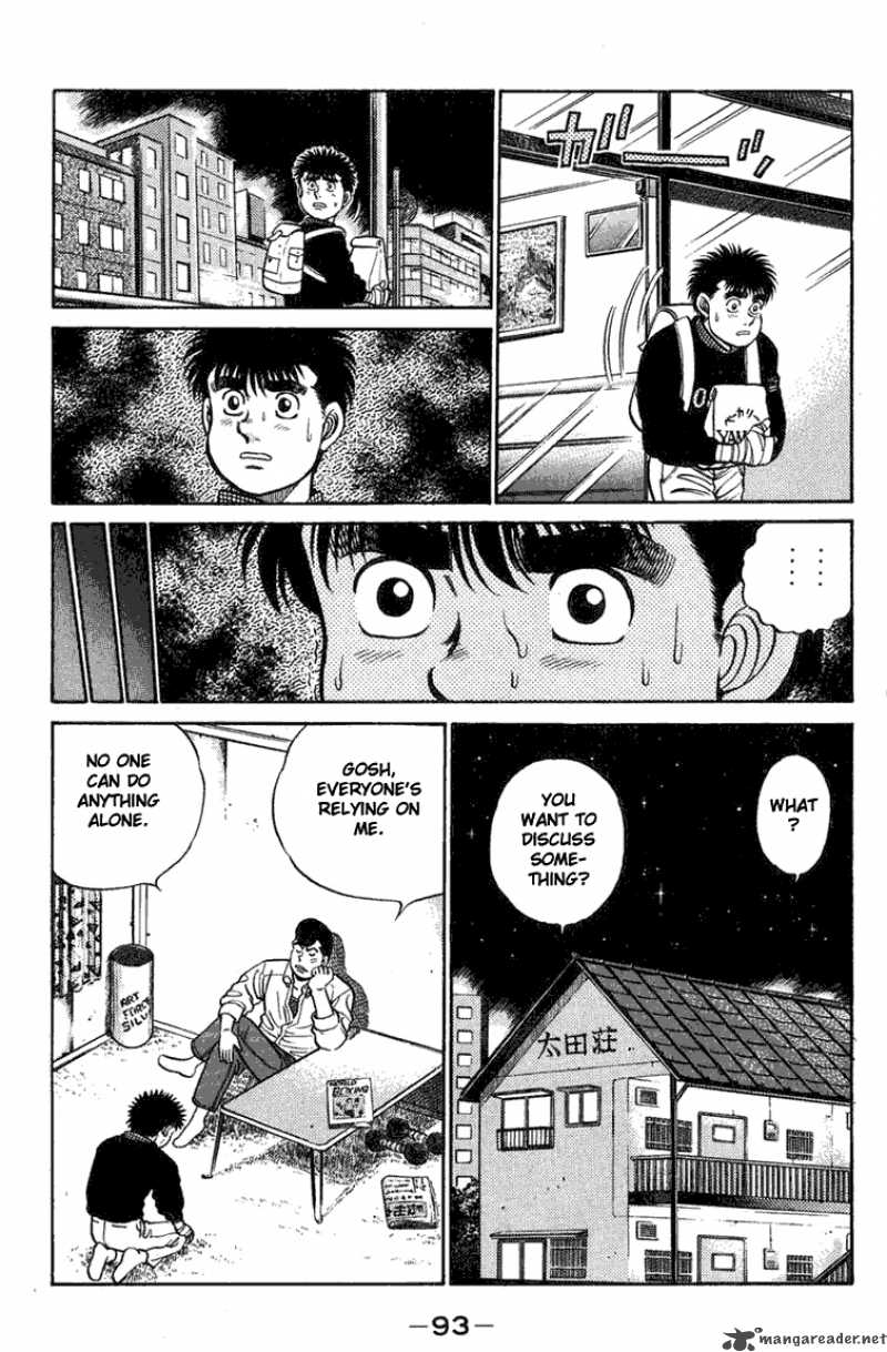 HAJIME NO IPPO Chapter 74 - Page 11
