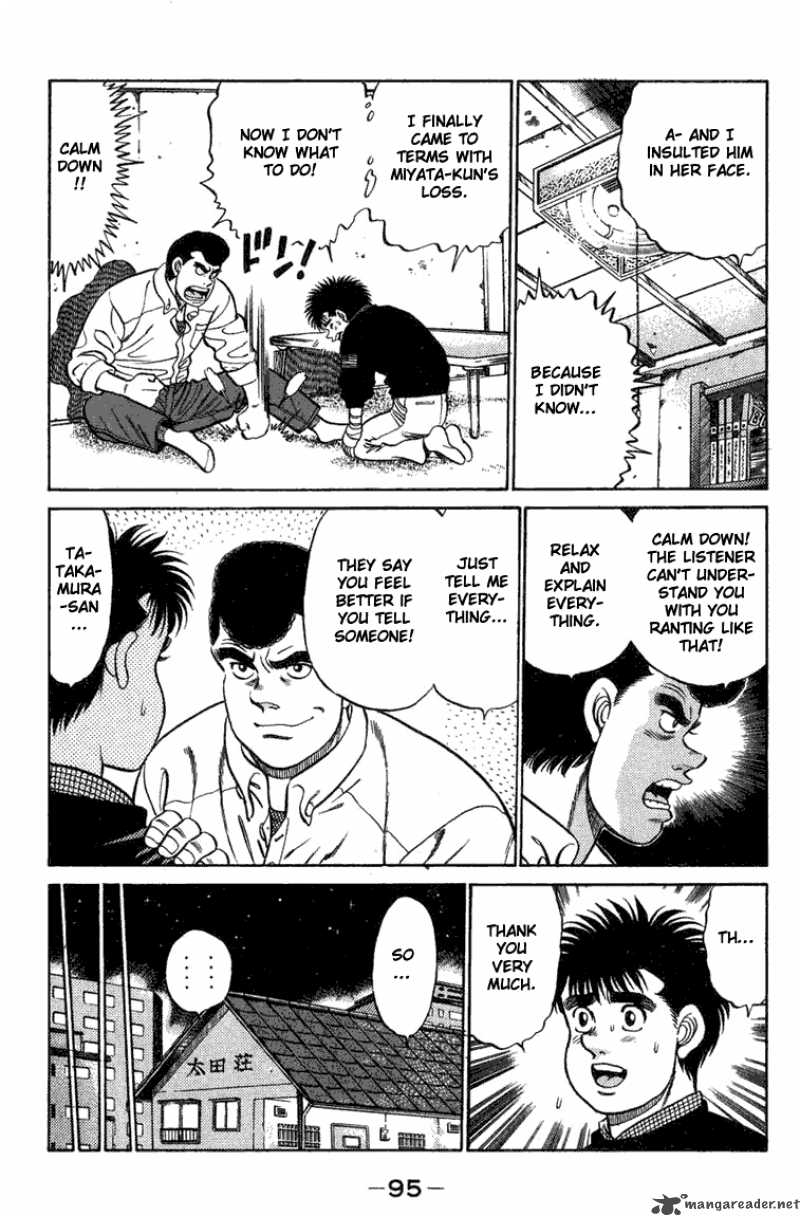 HAJIME NO IPPO Chapter 74 - Page 13
