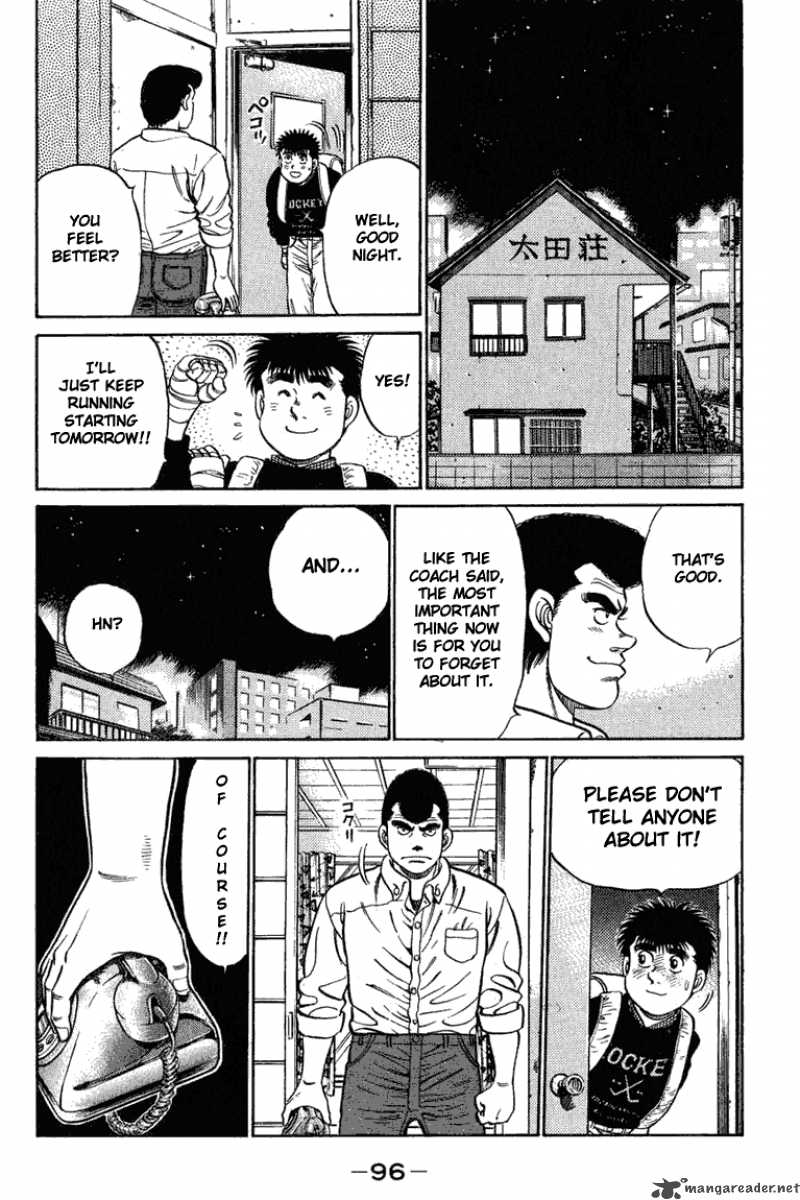 HAJIME NO IPPO Chapter 74 - Page 14