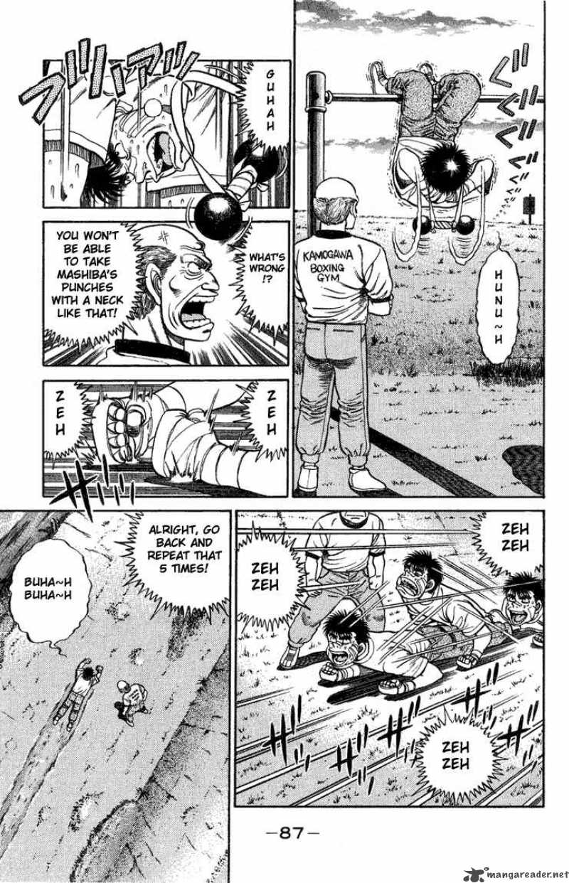 HAJIME NO IPPO Chapter 74 - Page 5