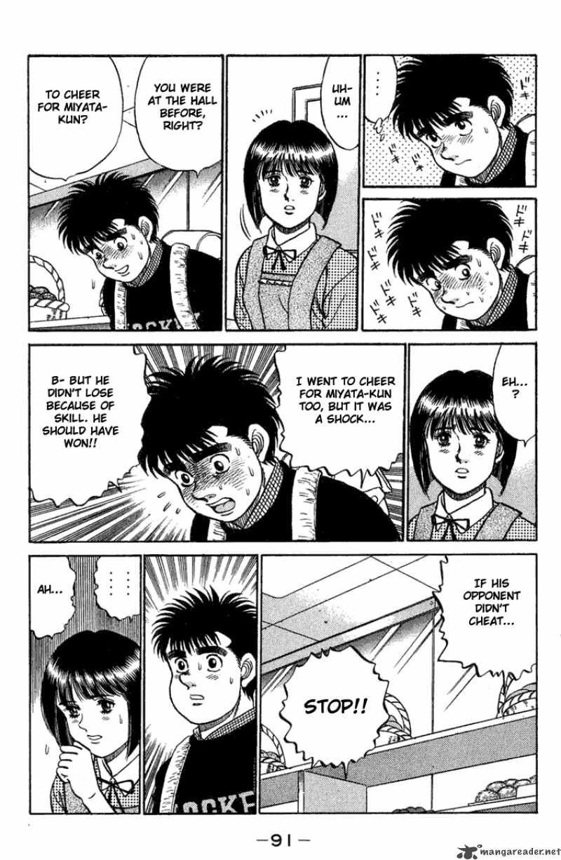 HAJIME NO IPPO Chapter 74 - Page 9