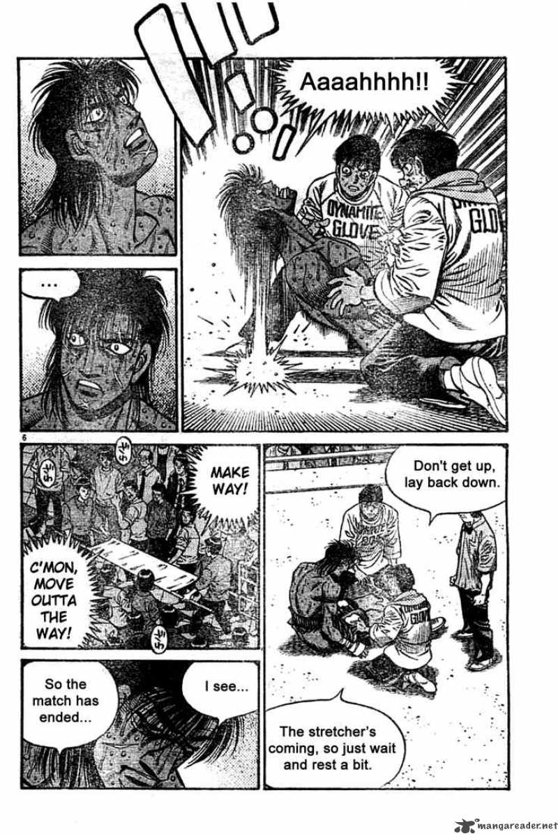 HAJIME NO IPPO Chapter 740 - Page 5