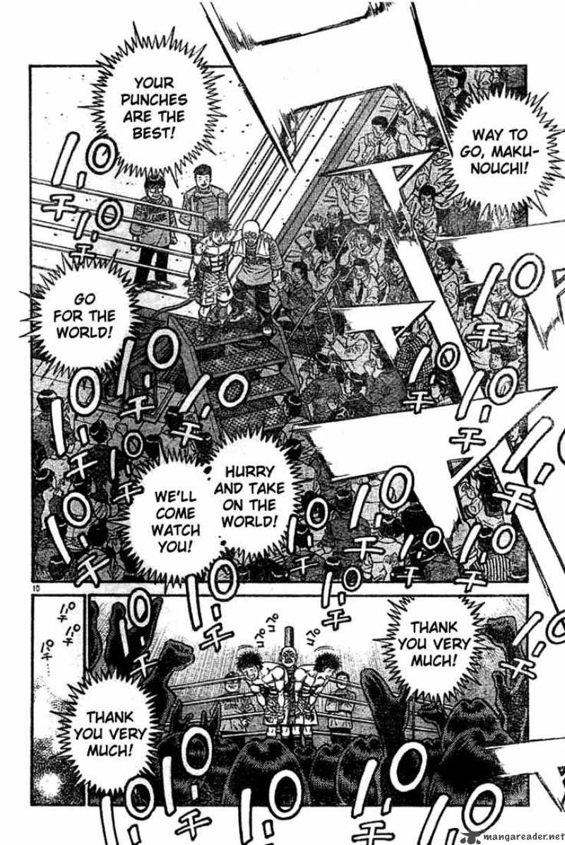 HAJIME NO IPPO Chapter 740 - Page 9