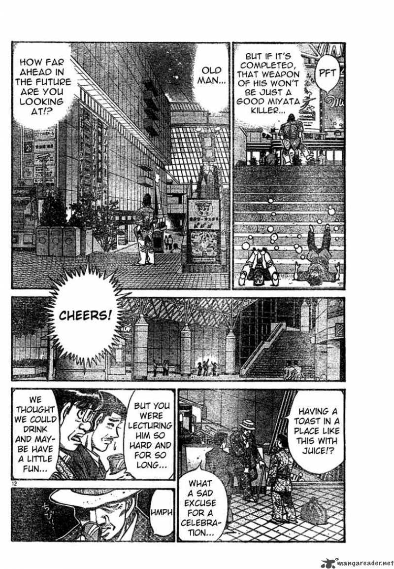 HAJIME NO IPPO Chapter 741 - Page 12