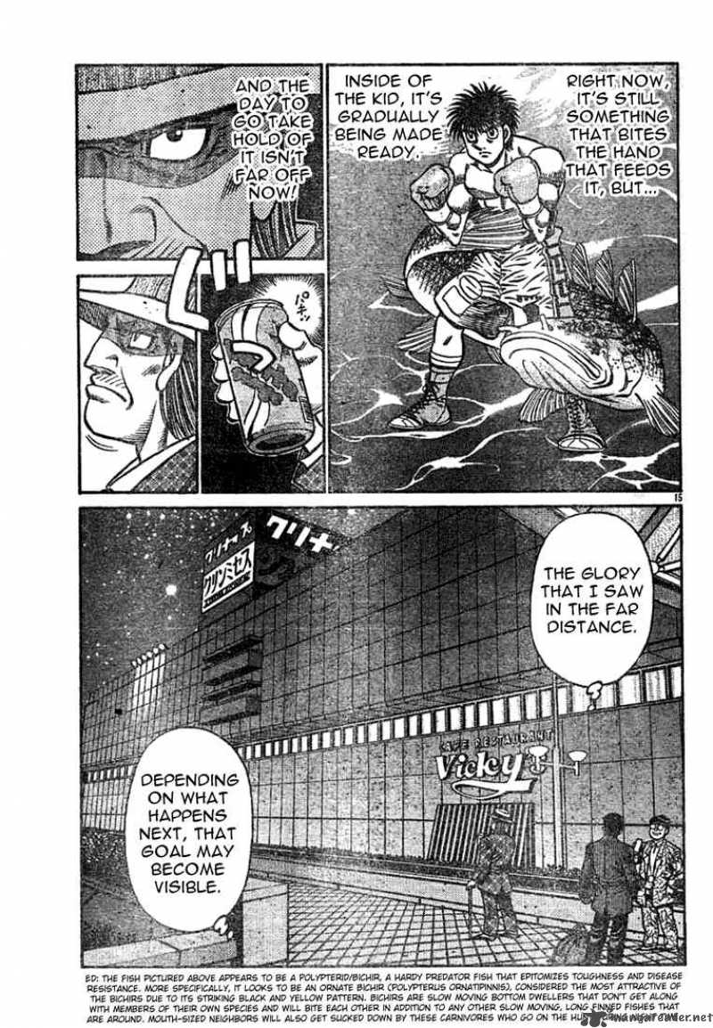 HAJIME NO IPPO Chapter 741 - Page 15