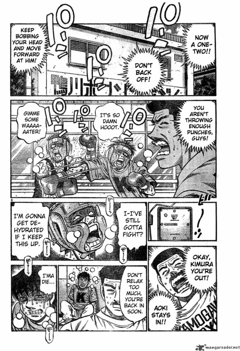 HAJIME NO IPPO Chapter 742 - Page 6