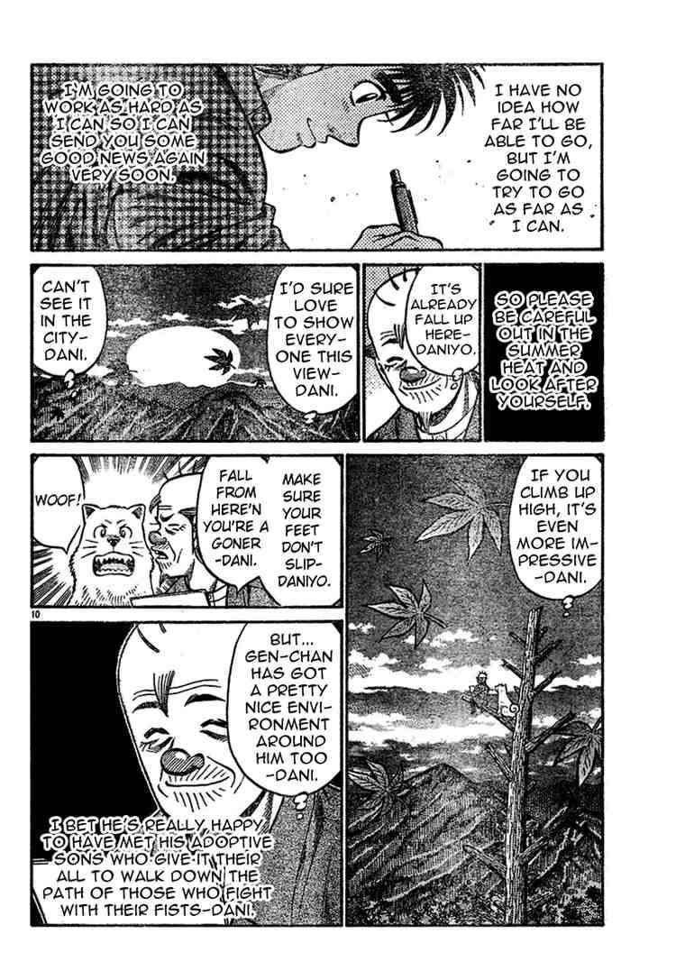 HAJIME NO IPPO Chapter 745 - Page 10