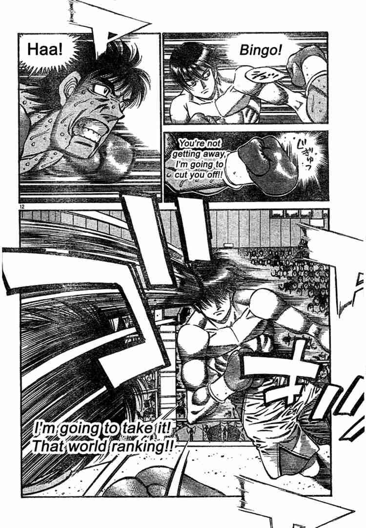 HAJIME NO IPPO Chapter 748 - Page 13