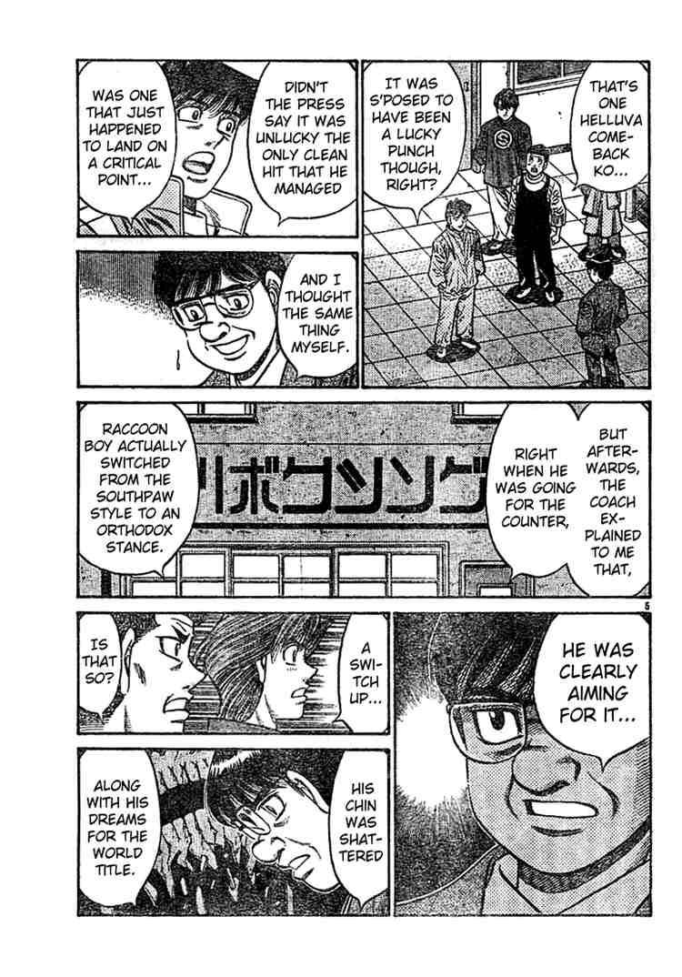 HAJIME NO IPPO Chapter 754 - Page 5