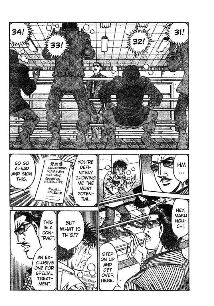 HAJIME NO IPPO Chapter 756 - Page 10