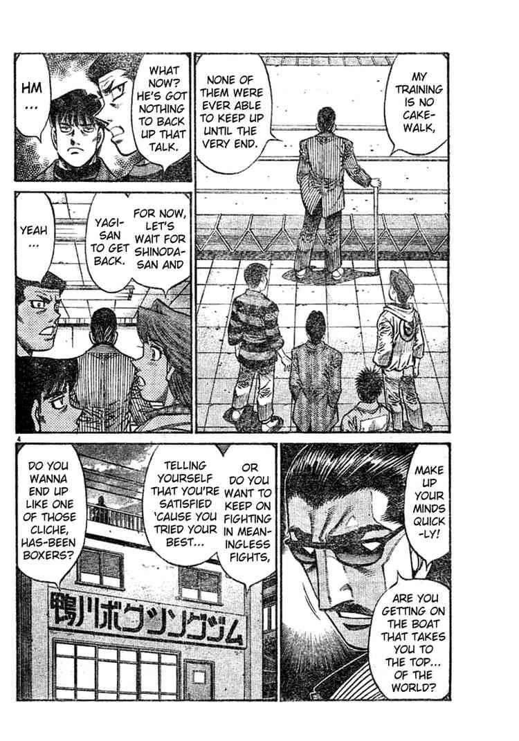 HAJIME NO IPPO Chapter 756 - Page 4