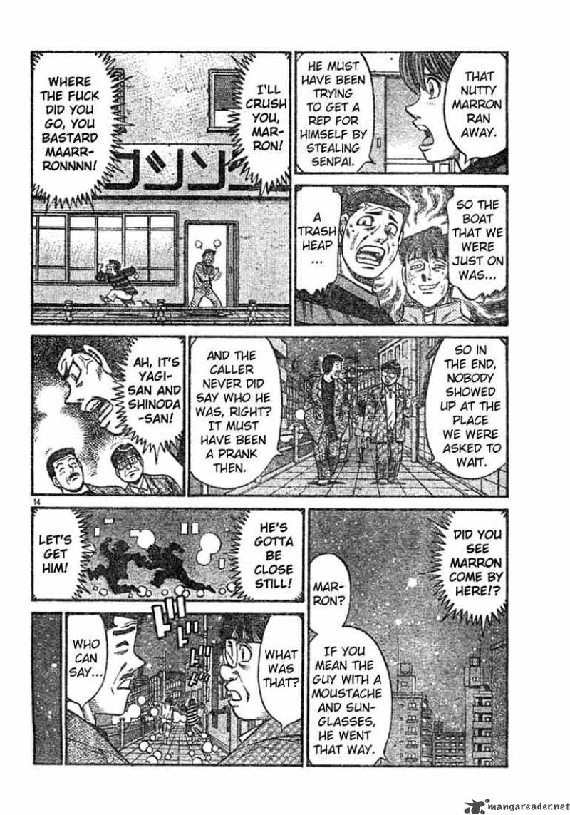 HAJIME NO IPPO Chapter 757 - Page 14