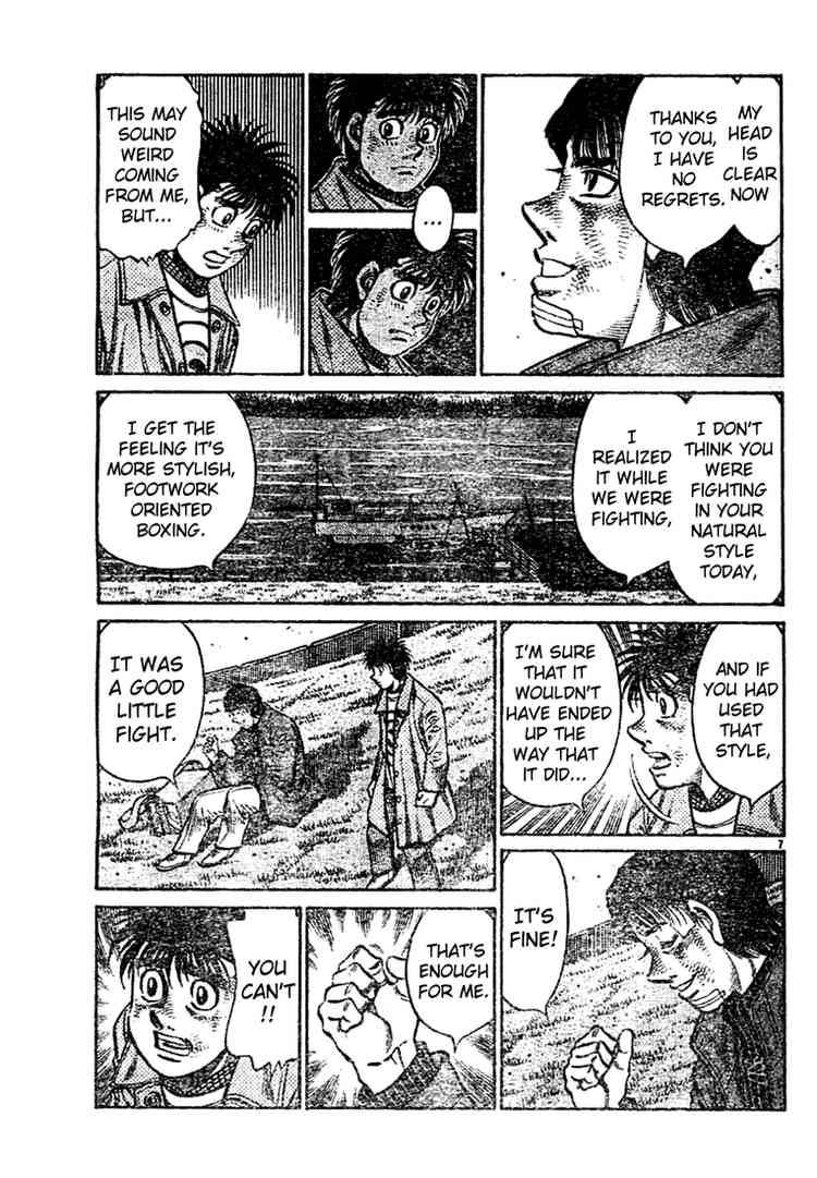 HAJIME NO IPPO Chapter 760 - Page 6