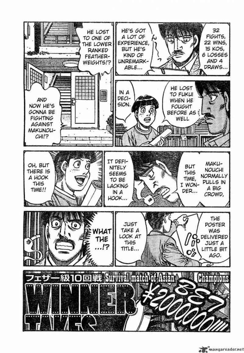 HAJIME NO IPPO Chapter 767 - Page 9