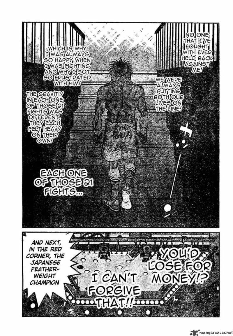 HAJIME NO IPPO Chapter 769 - Page 17