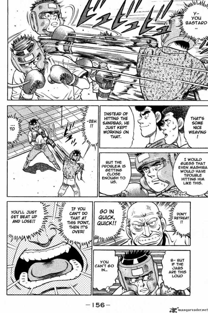 HAJIME NO IPPO Chapter 77 - Page 14