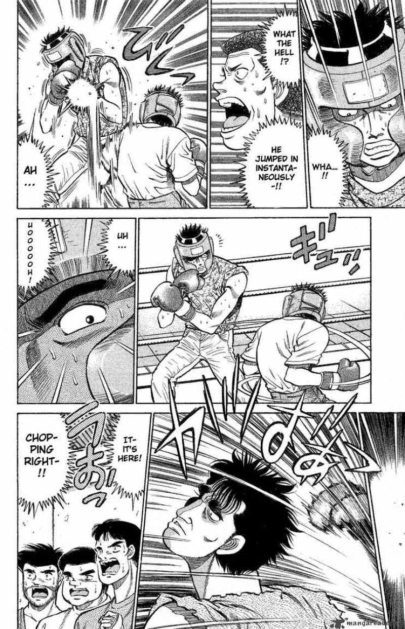 HAJIME NO IPPO Chapter 77 - Page 16